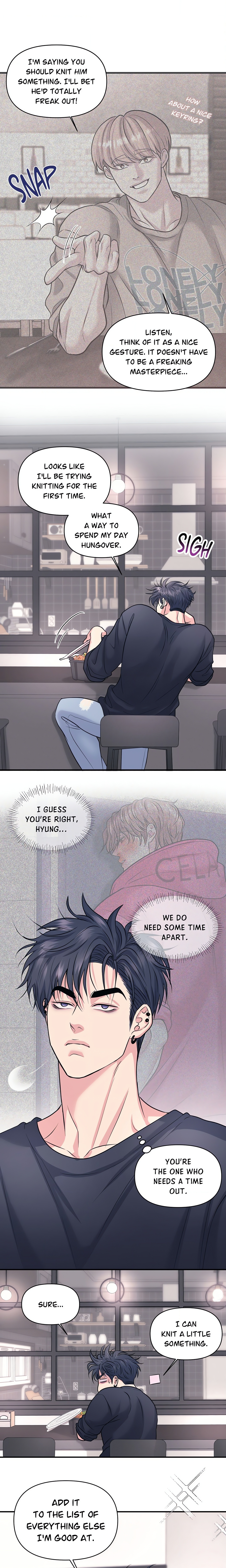 To Ea Page 5 - MangaHe