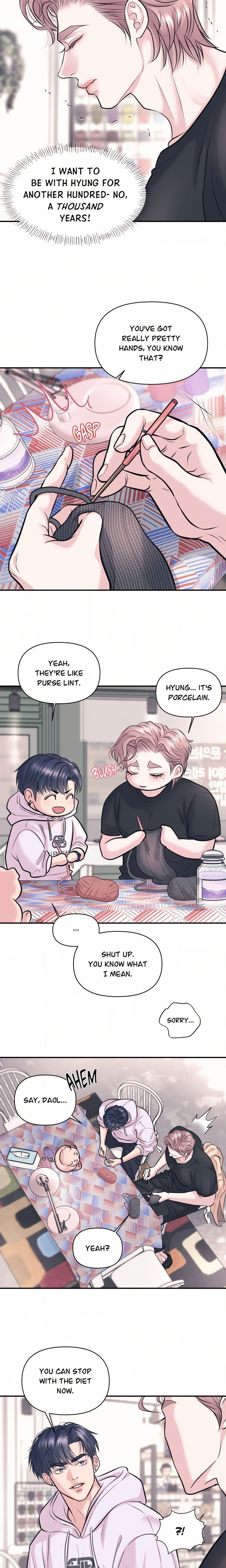 To Ea Page 19 - MangaHe