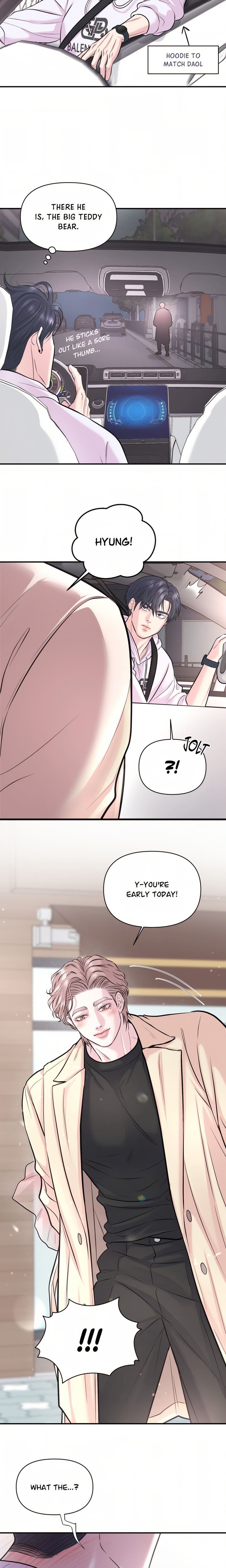 To Ea Page 5 - MangaHe