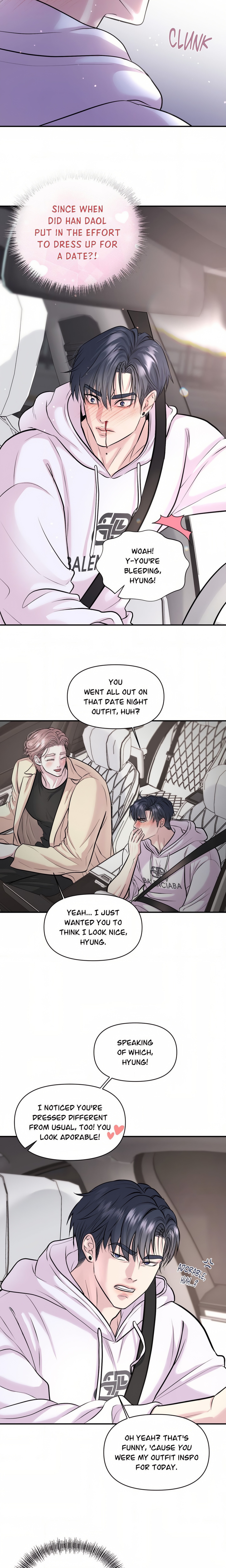 To Ea Page 6 - MangaHe