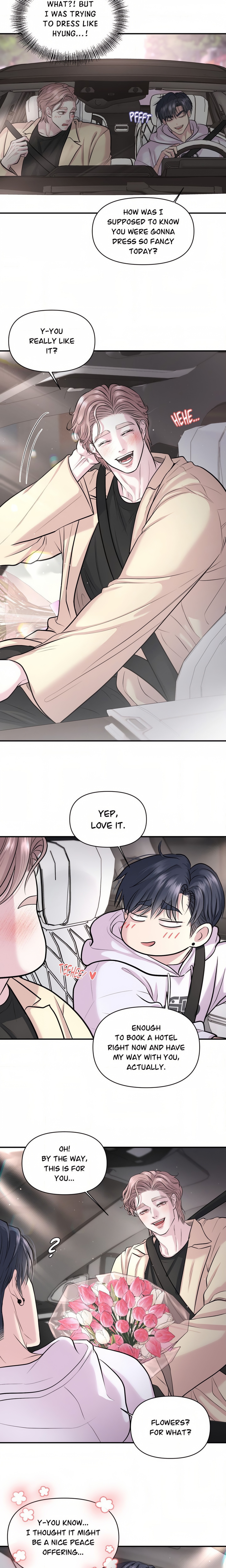 To Ea Page 7 - MangaHe