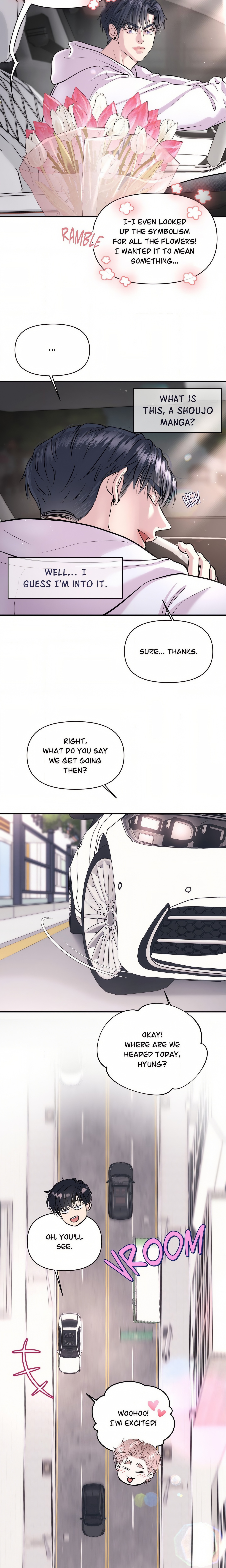 To Ea Page 8 - MangaHe