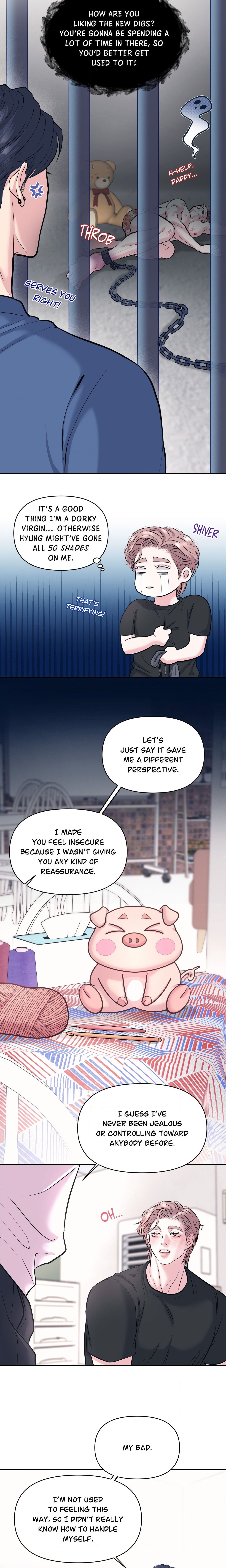 To Ea Page 5 - MangaHe