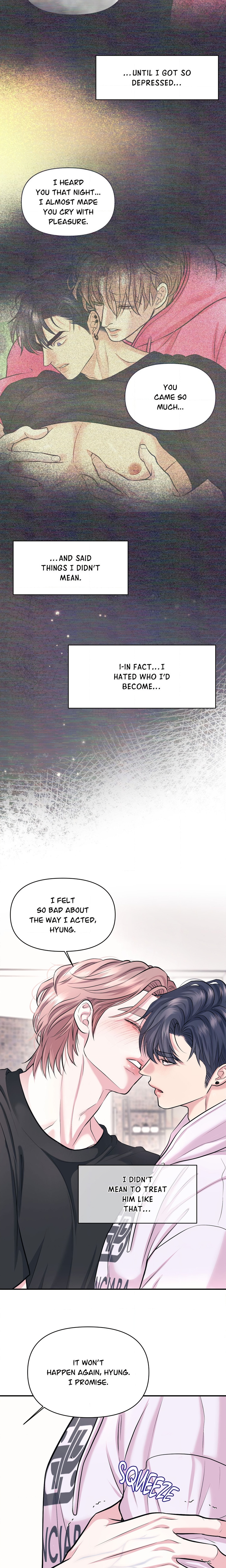 To Ea Page 8 - MangaHe