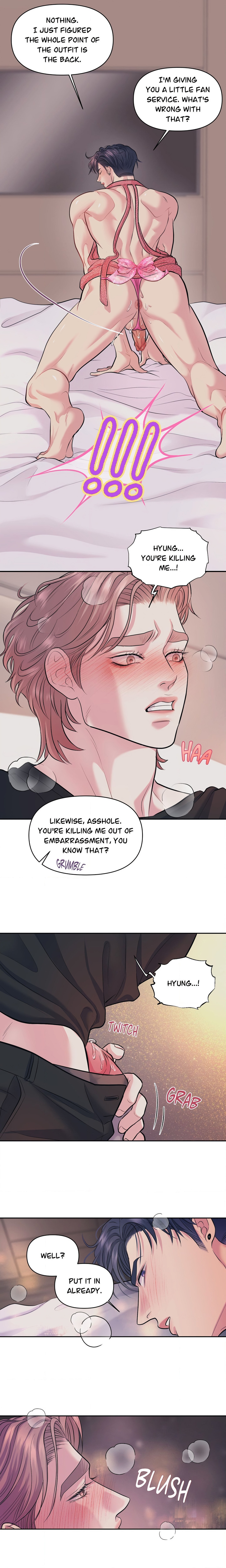 To Ea Page 12 - MangaHe