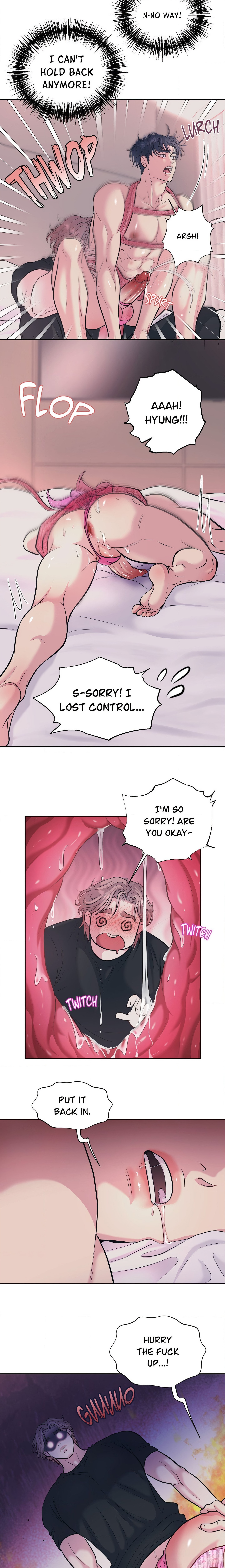 To Ea Page 14 - MangaHe
