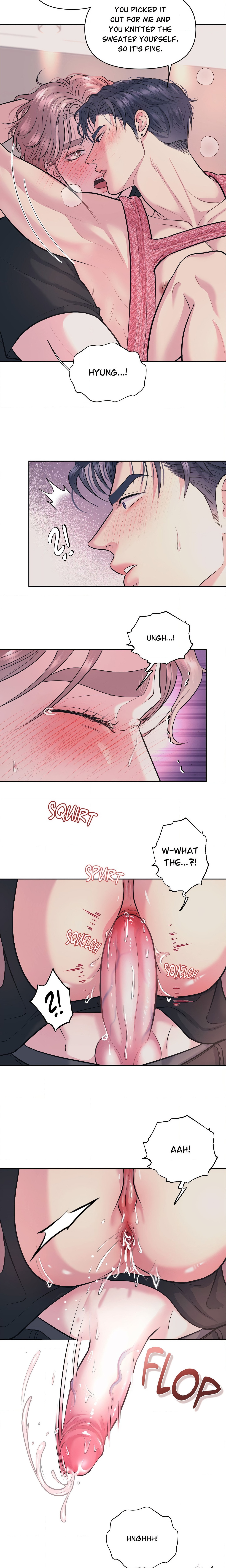 To Ea Page 16 - MangaHe