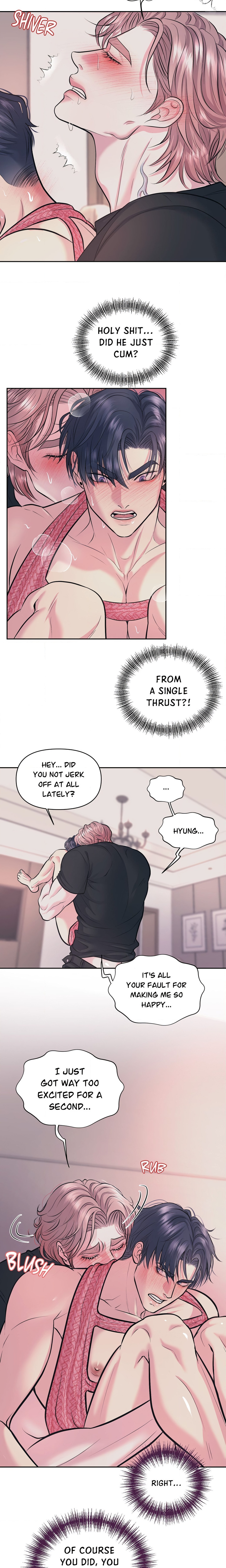 To Ea Page 17 - MangaHe