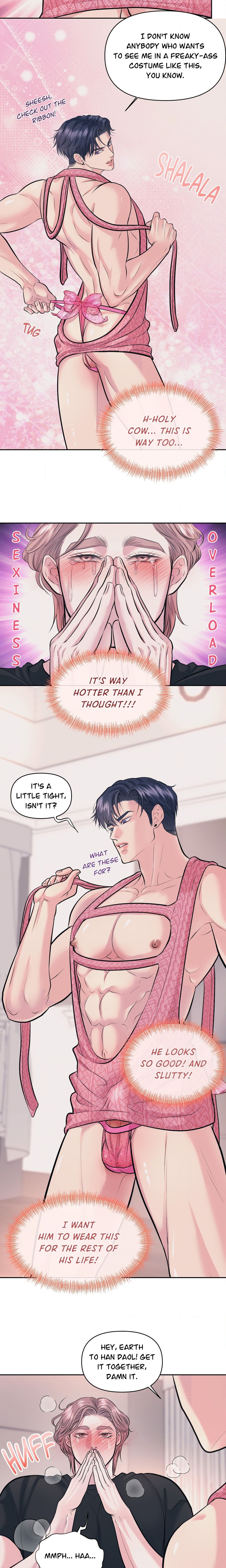 To Ea Page 5 - MangaHe