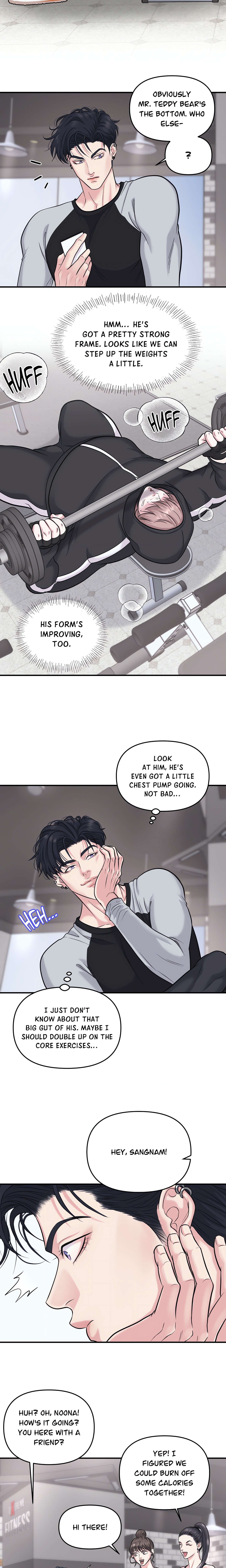 To Ea Page 11 - MangaHe