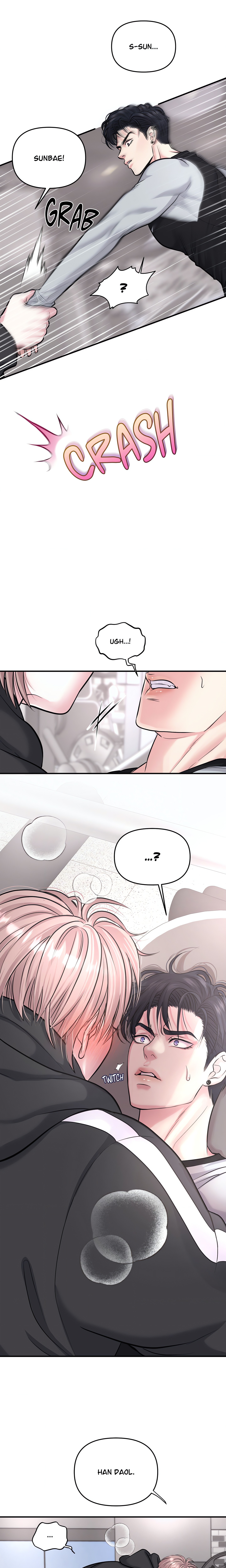 To Ea Page 17 - MangaHe
