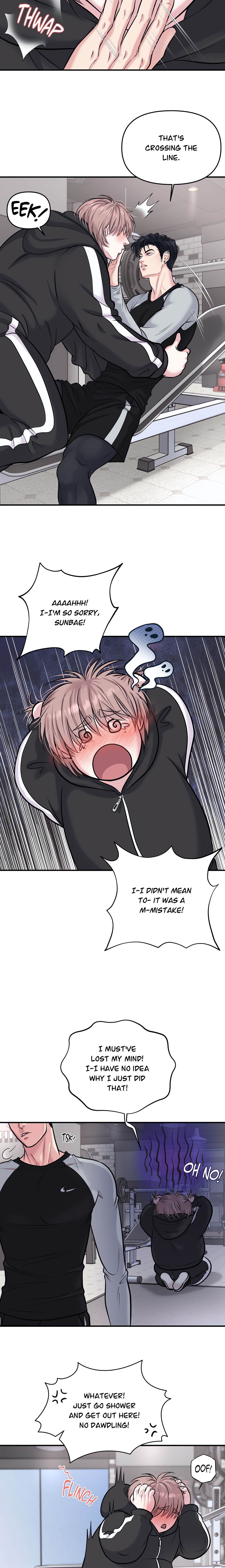To Ea Page 19 - MangaHe