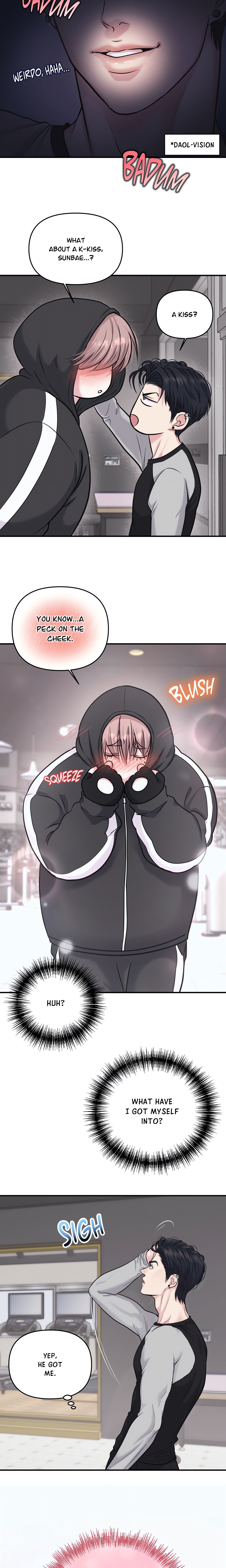 To Ea Page 8 - MangaHe