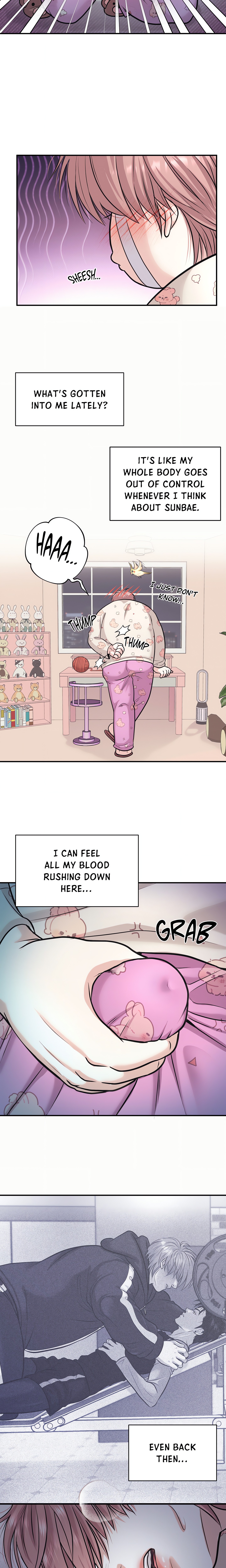 To Ea Page 12 - MangaHe