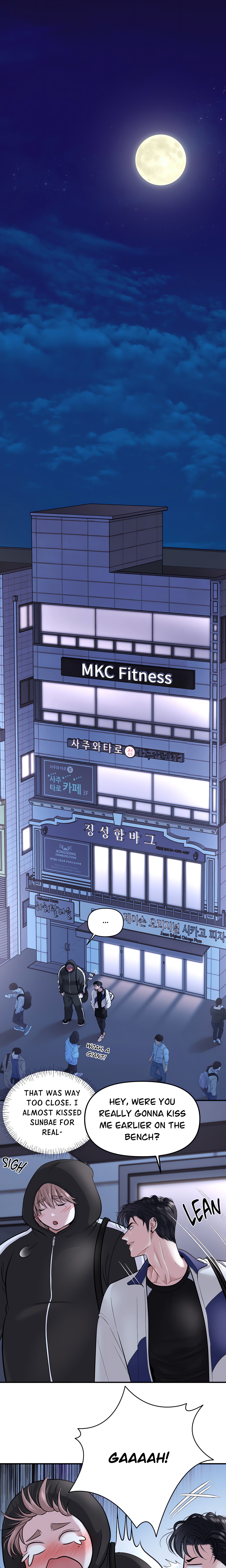 To Ea Page 3 - MangaHe