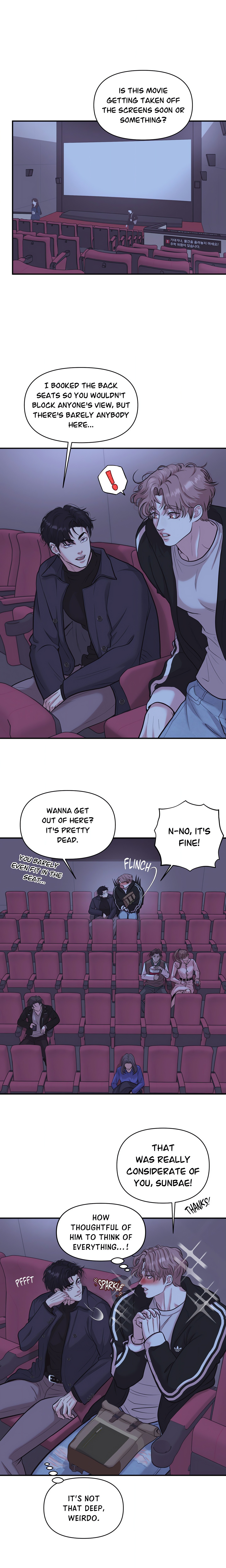 To Ea Page 3 - MangaHe