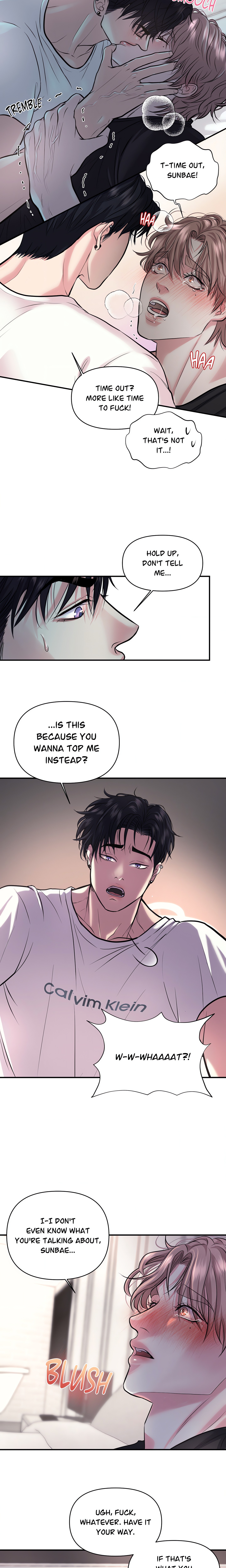 To Ea Page 17 - MangaHe