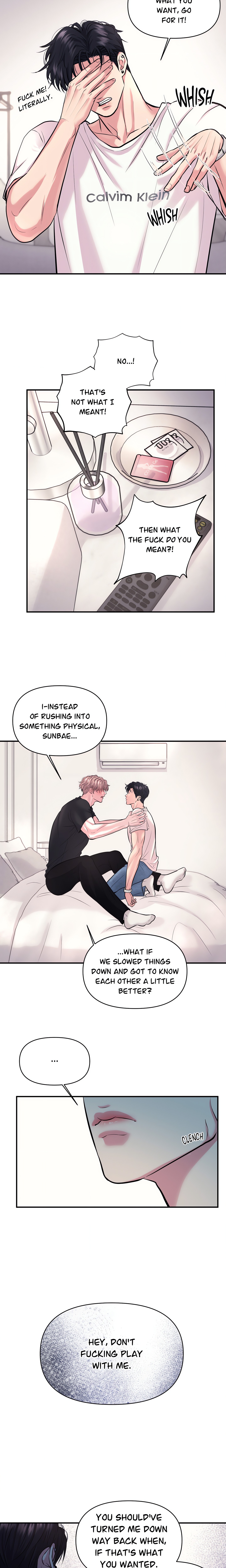 To Ea Page 18 - MangaHe