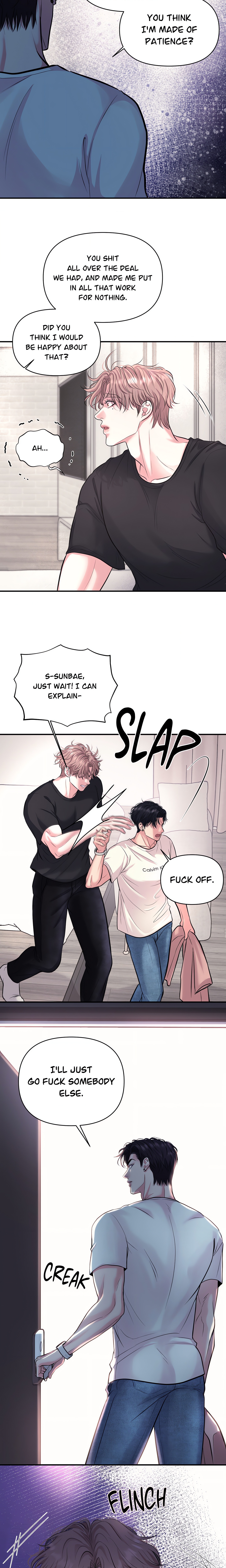 To Ea Page 19 - MangaHe