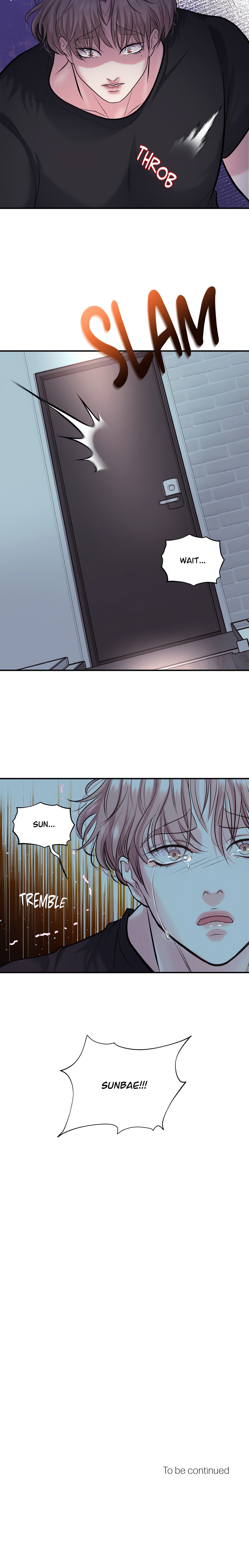 To Ea Page 20 - MangaHe