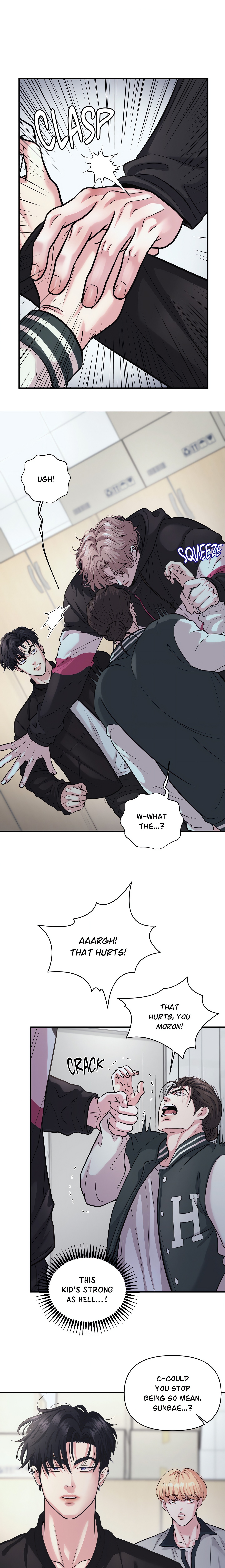 To Ea Page 17 - MangaHe