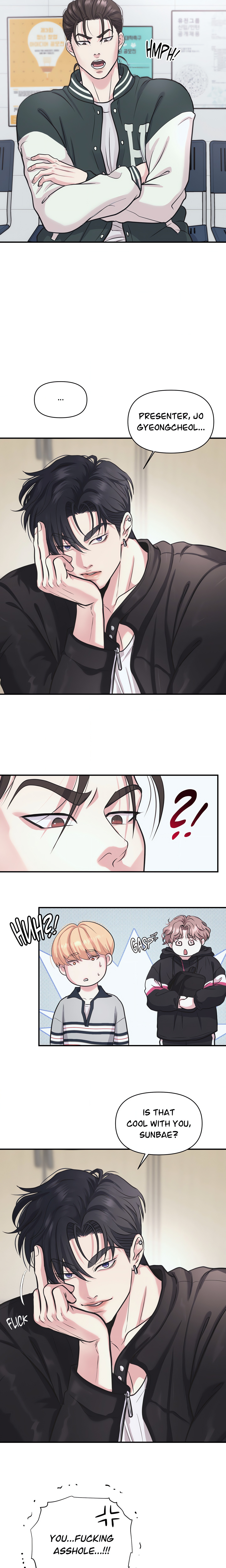 To Ea Page 6 - MangaHe