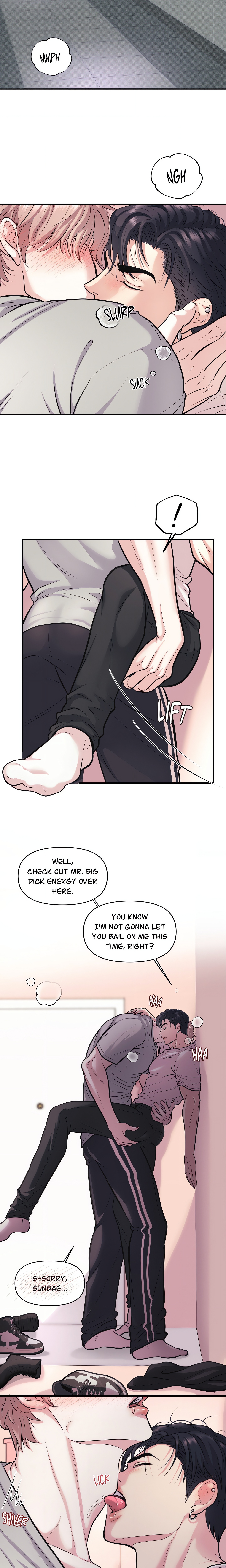 To Ea Page 5 - MangaHe