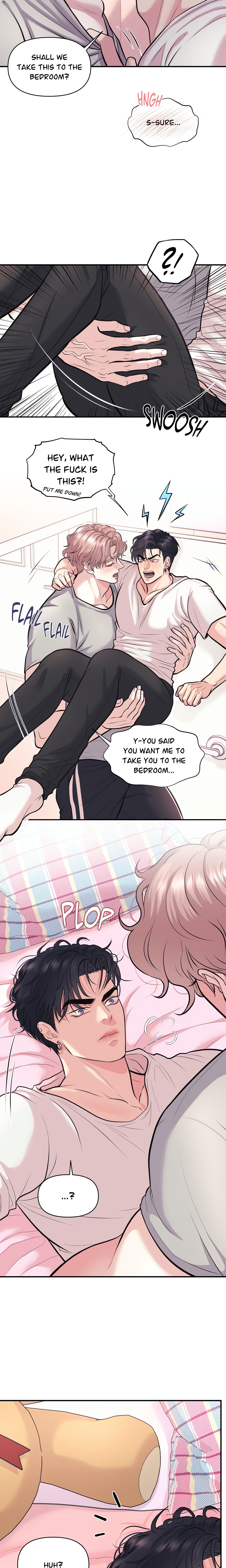 To Ea Page 6 - MangaHe