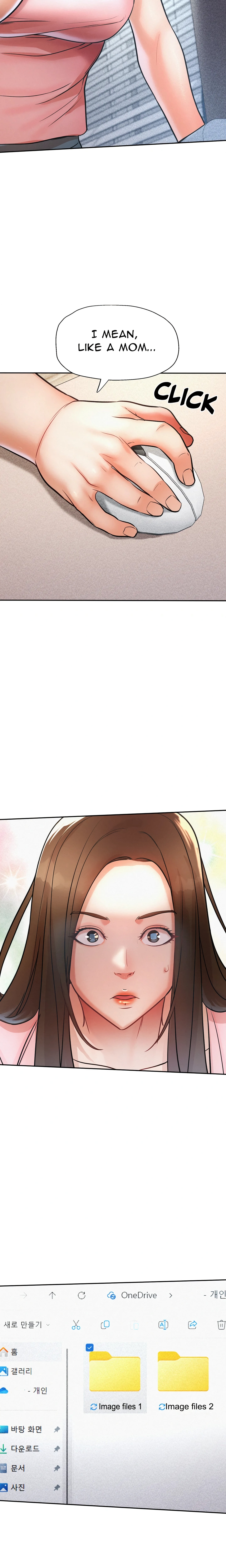 Soaping Up My St Page 5 - MangaHe