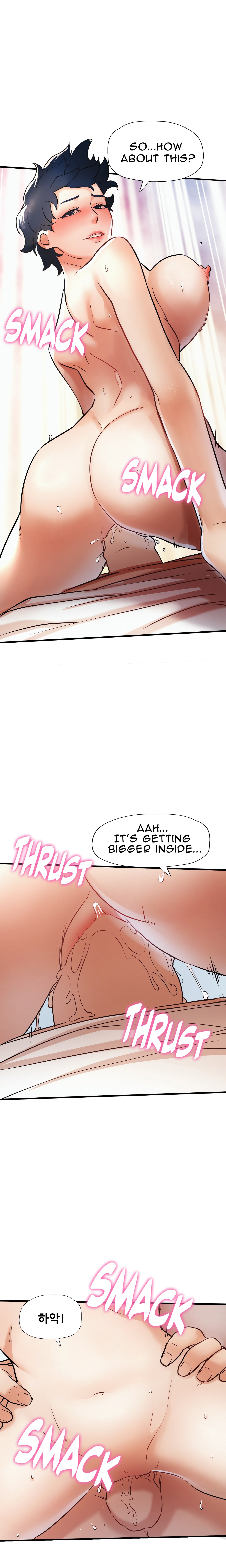 Soaping Up My St Page 18 - MangaHe