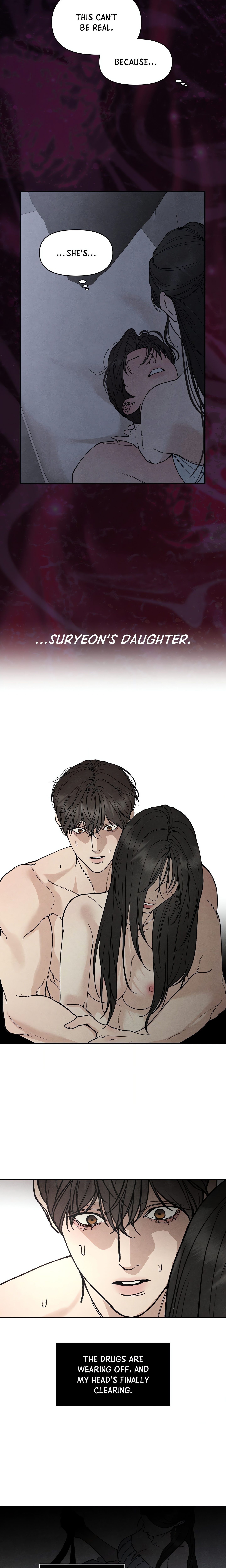 Toying With Daddy (Uncensored) Page 13 - MangaHe