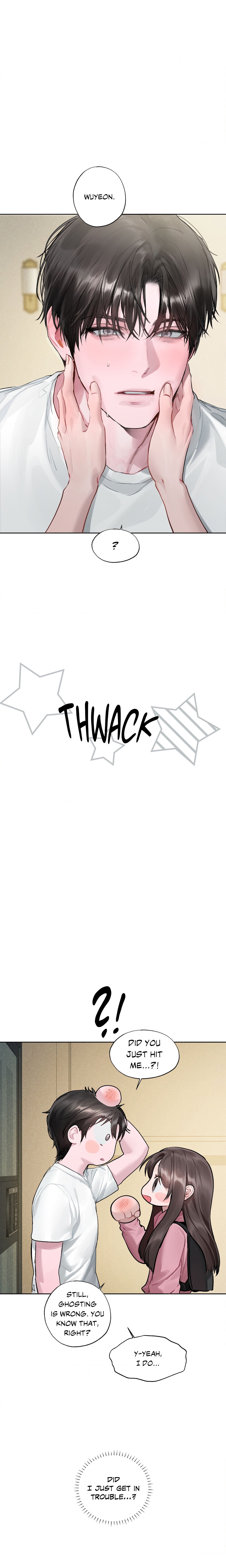 Something About You Page 16 - MangaHe