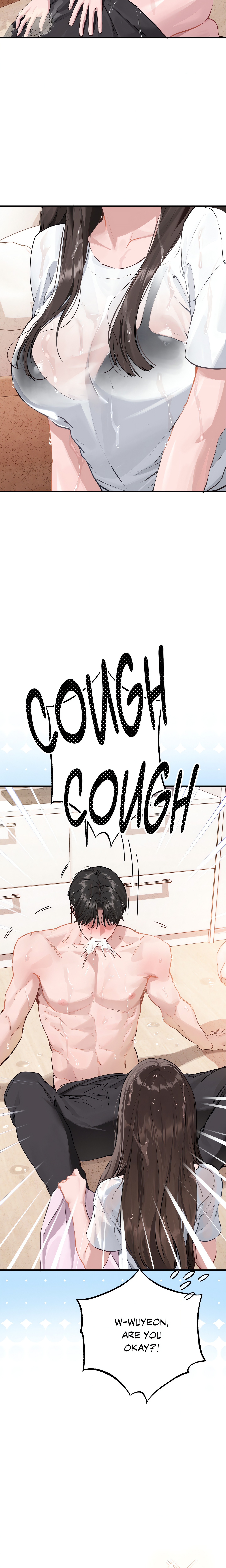 Something About You Page 15 - MangaHe