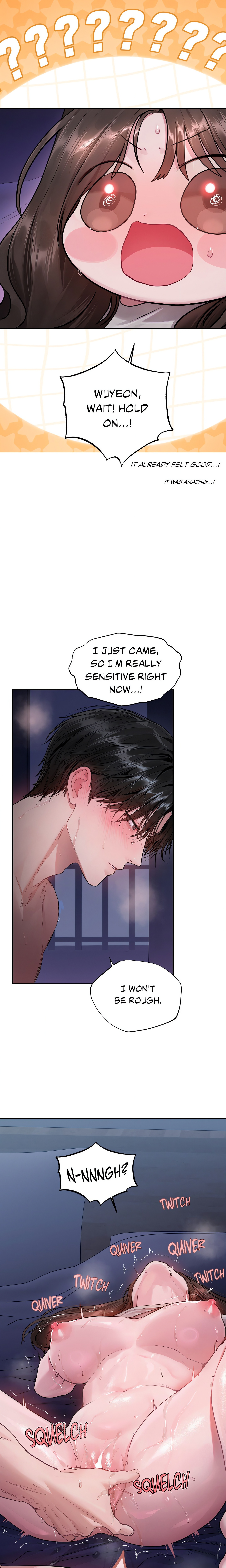 Something About You Page 8 - MangaHe