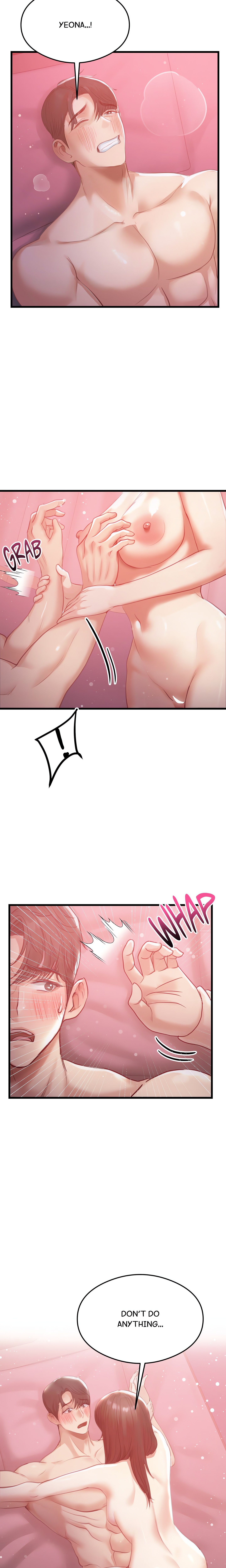 In My Sle Page 16 - MangaHe
