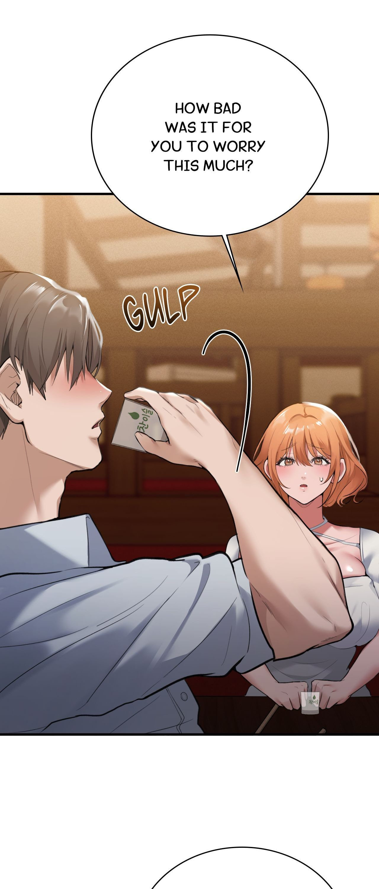 The Girl from the PC Café Page 92 - MangaHe