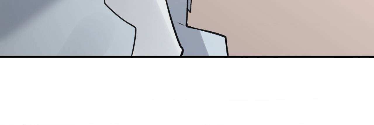 The Girl from the PC Café Page 66 - MangaHe