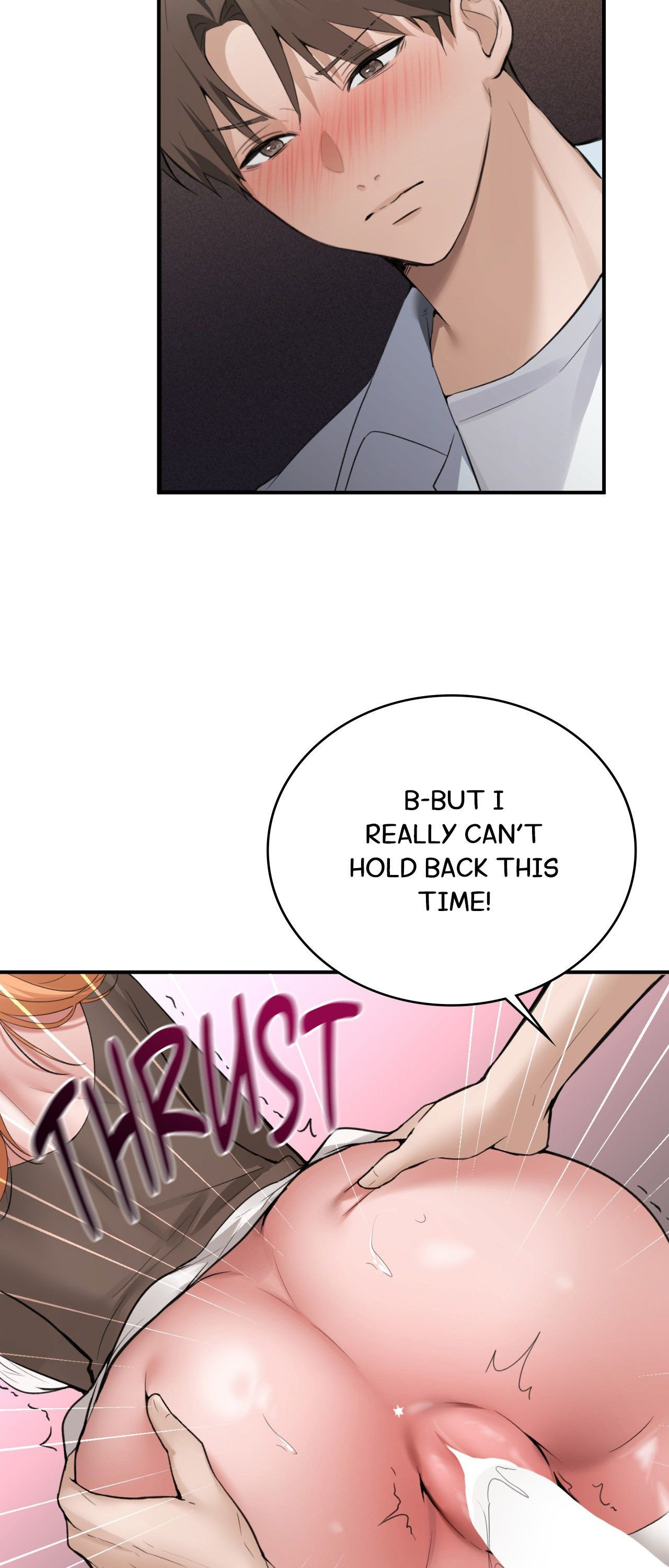 The Girl from the PC Café Page 6 - MangaHe