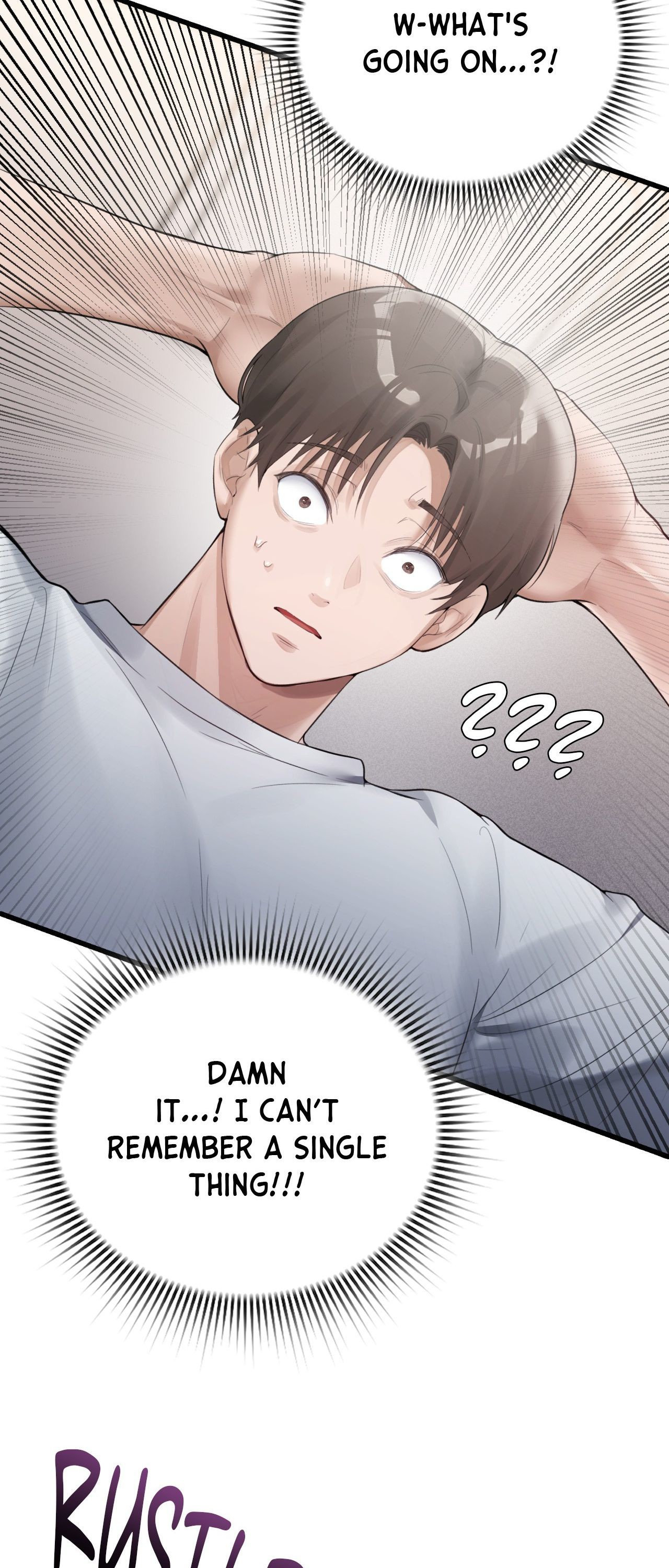 The Girl from the PC Café Page 97 - MangaHe