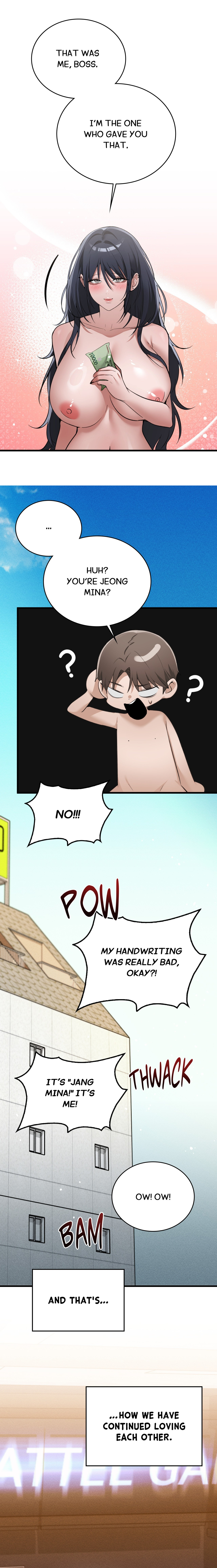 The Girl from the PC Café Page 17 - MangaHe