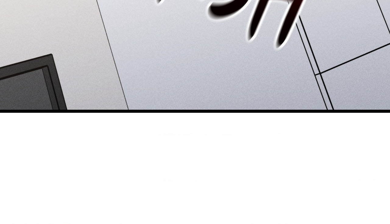 The Girl from the PC Café Page 36 - MangaHe