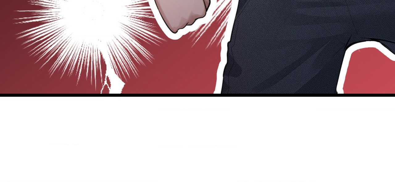 The Girl from the PC Café Page 45 - MangaHe