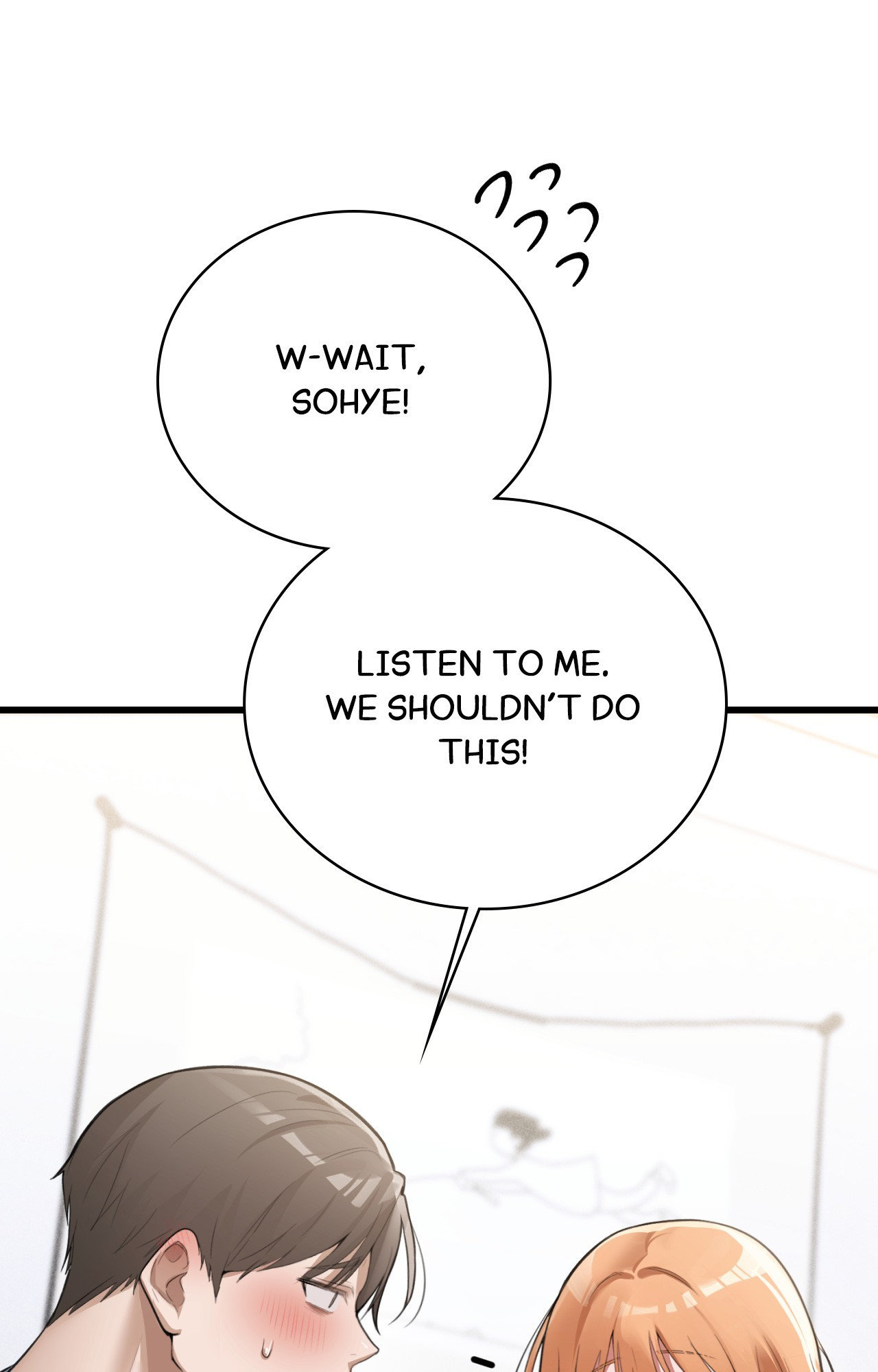 The Girl from the PC Café Page 107 - MangaHe