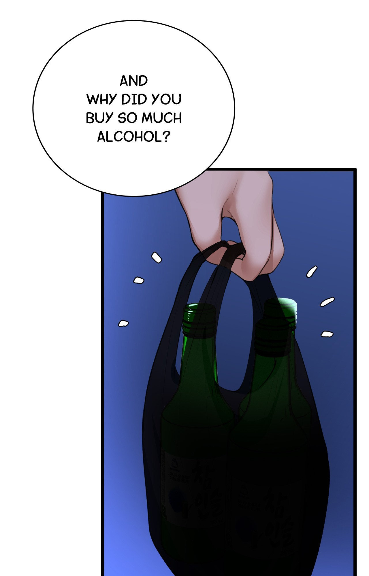 The Girl from the PC Café Page 12 - MangaHe