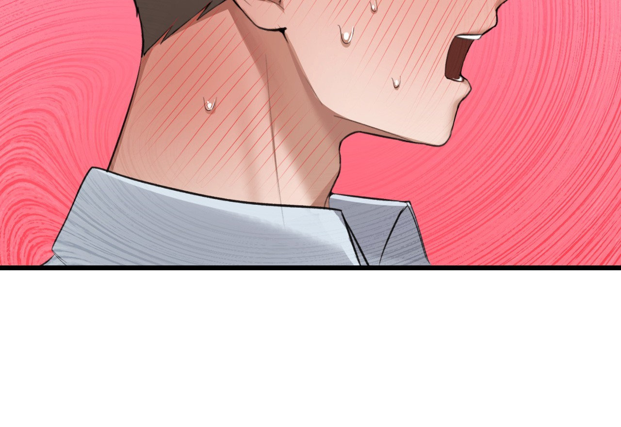 The Girl from the PC Café Page 115 - MangaHe