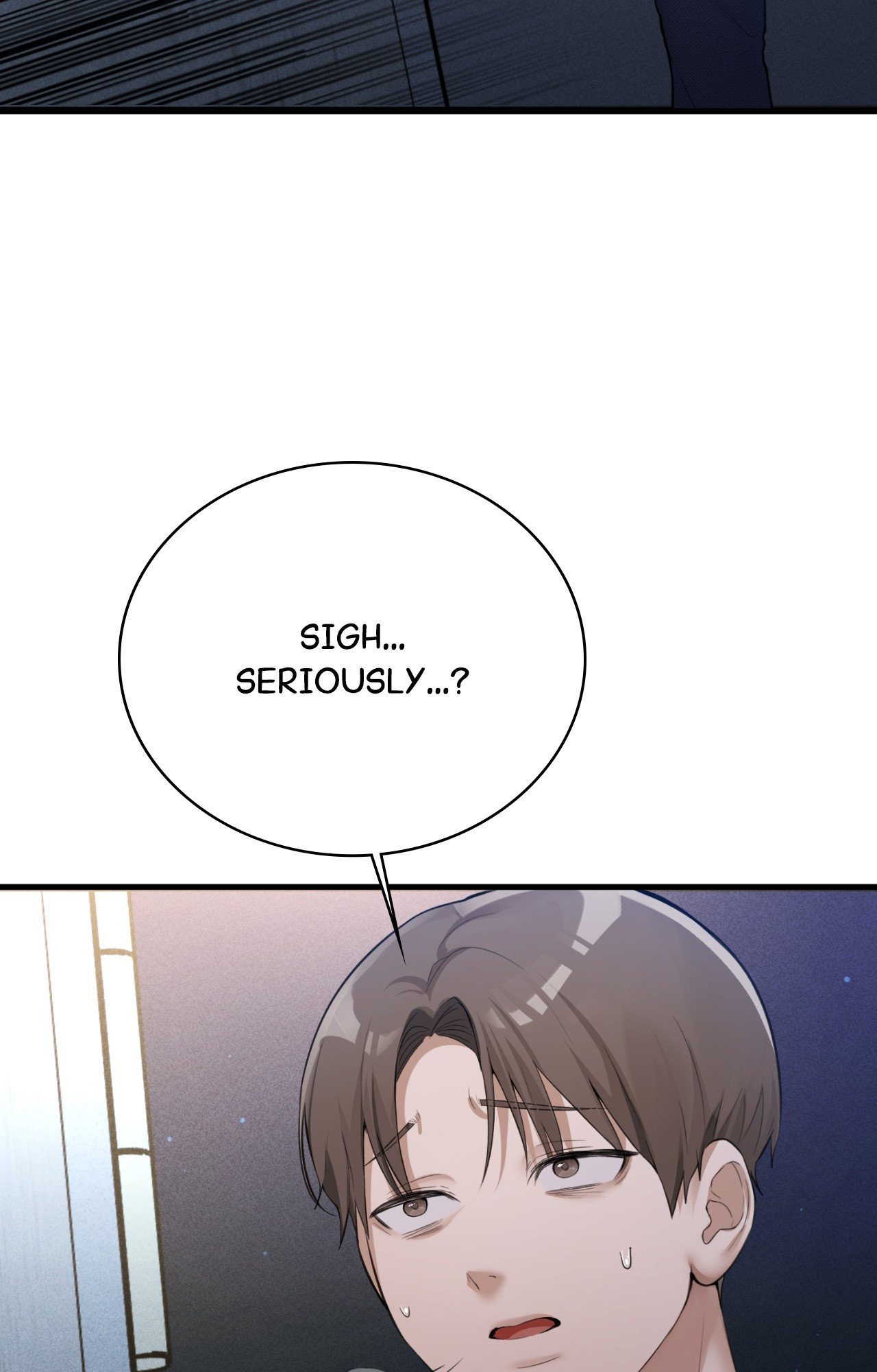 The Girl from the PC Café Page 29 - MangaHe