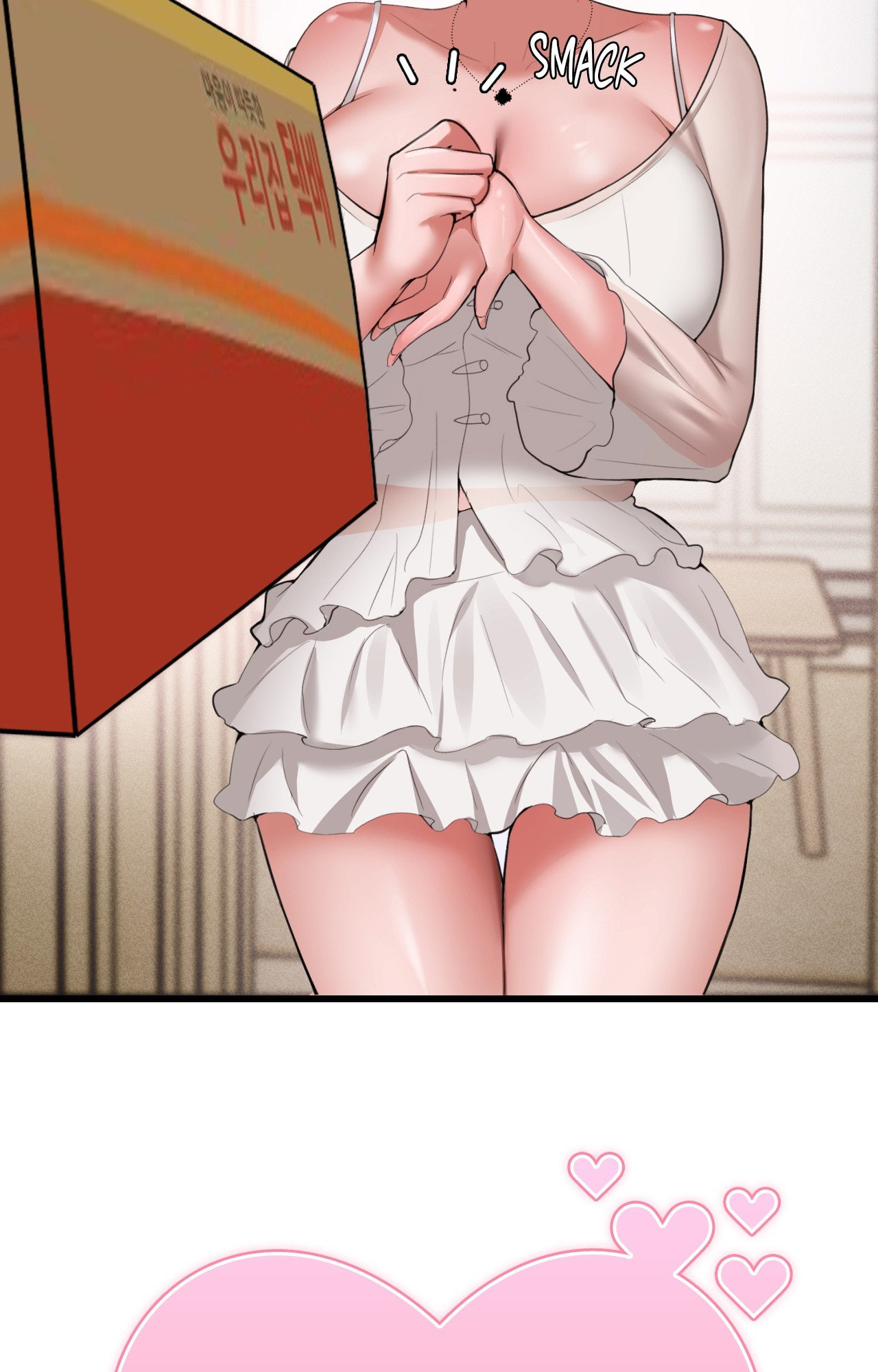 The Girl from the PC Café Page 42 - MangaHe