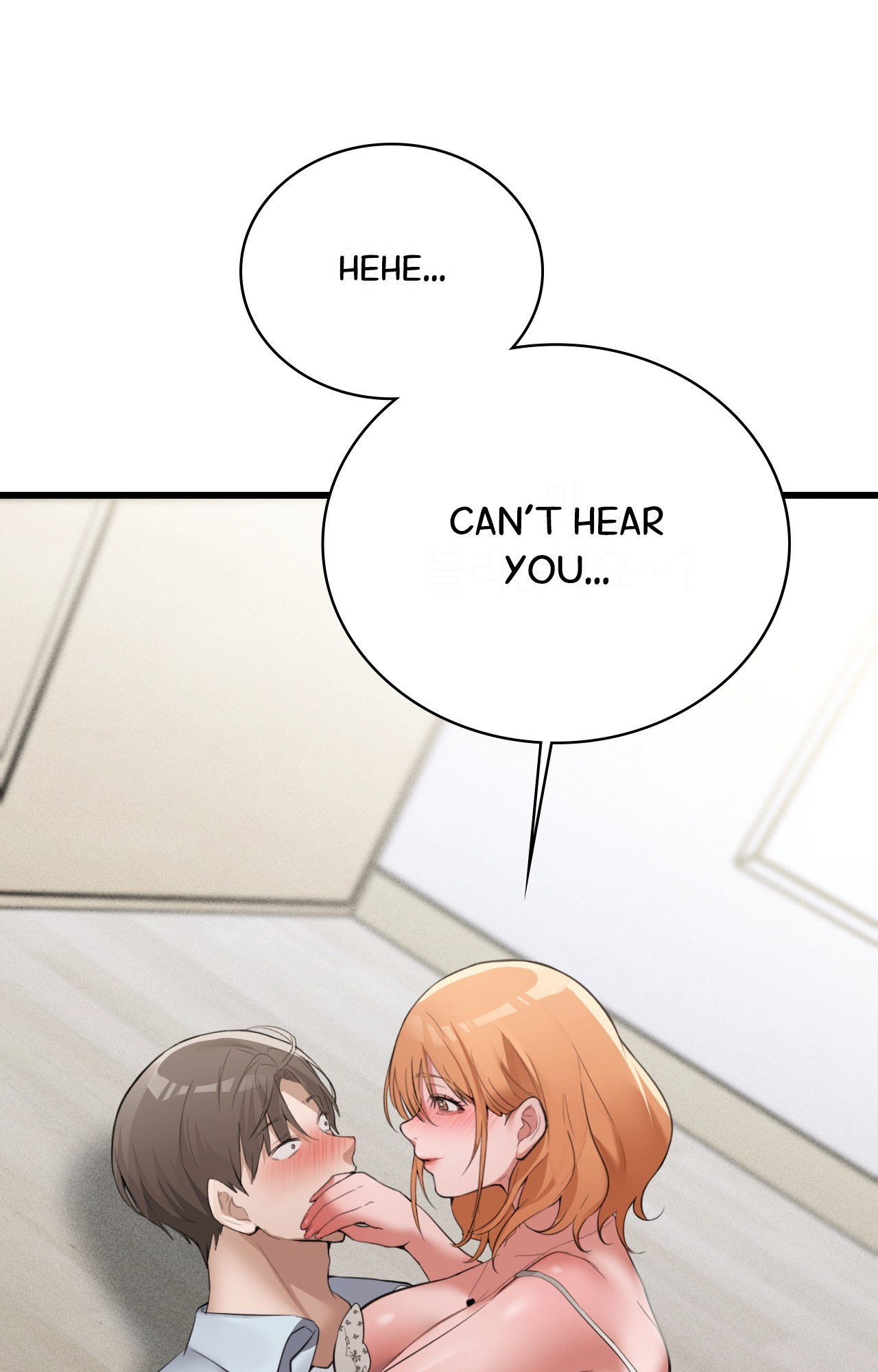 The Girl from the PC Café Page 3 - MangaHe