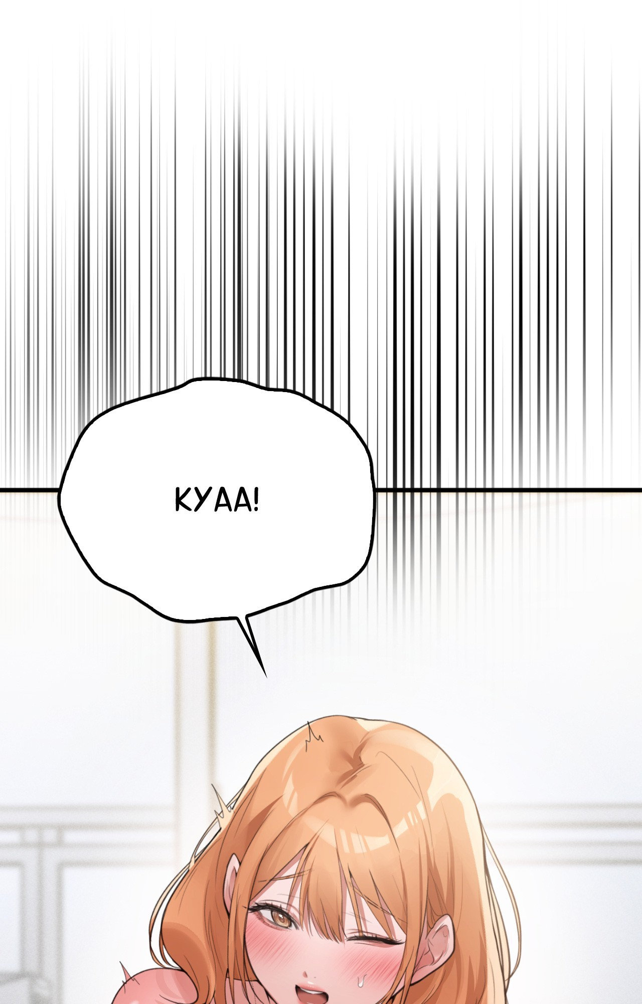 The Girl from the PC Café Page 36 - MangaHe