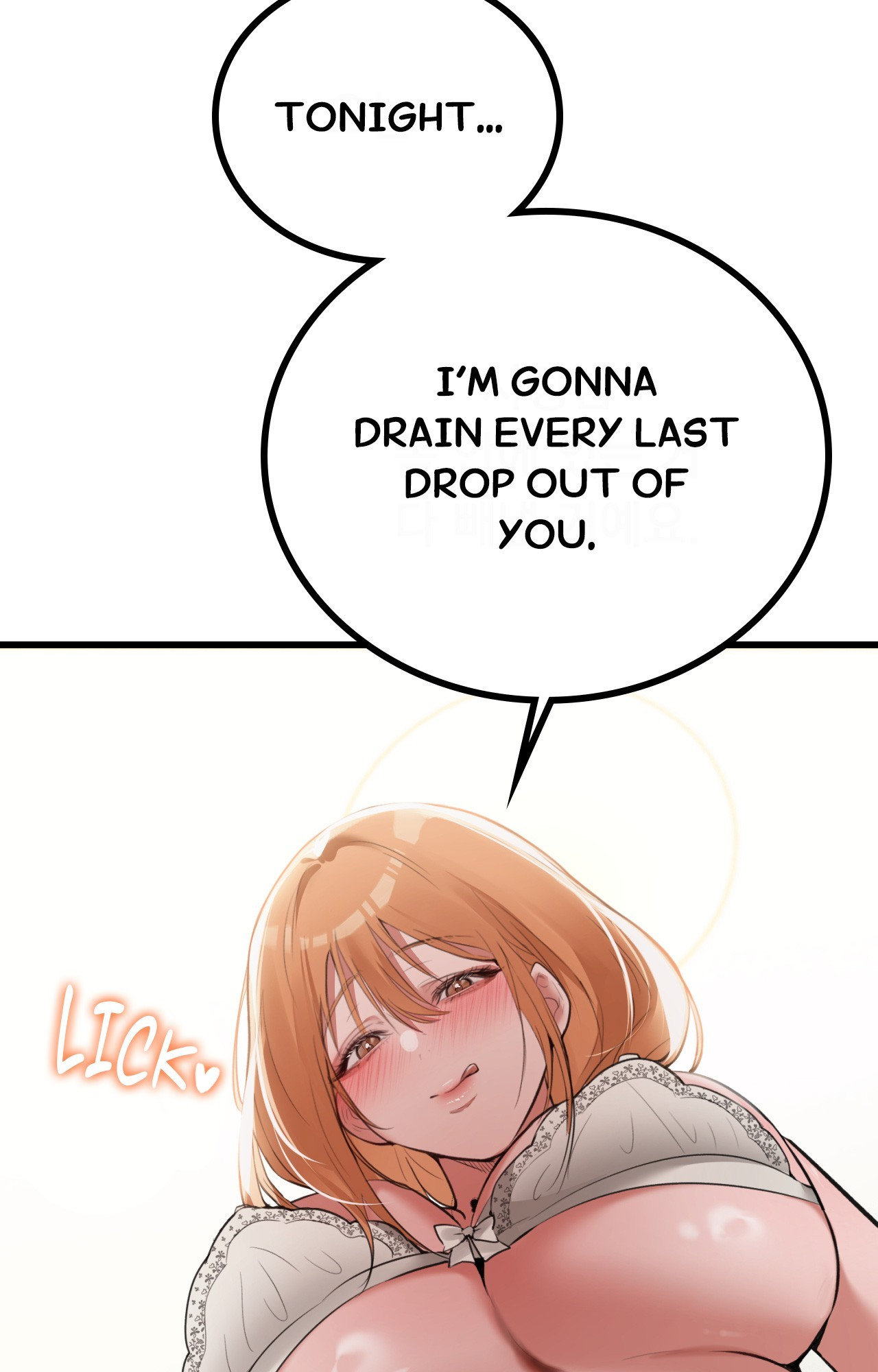 The Girl from the PC Café Page 5 - MangaHe